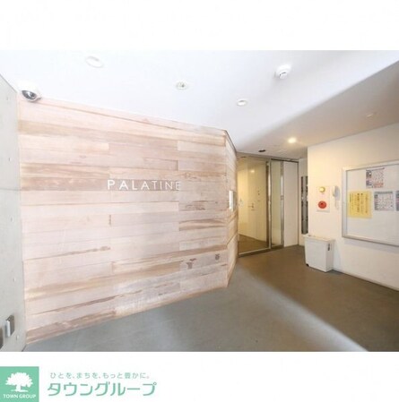 パークフラッツ祐天寺の物件内観写真